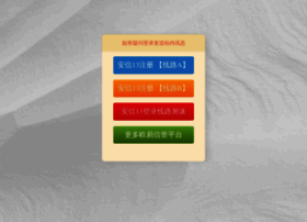 Fuliwpt.cn thumbnail