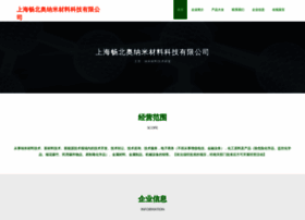 Fuliyor.cn thumbnail