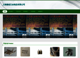 Fuliyso.cn thumbnail