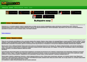 Fullgames.ru thumbnail