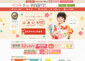 Fumiiro.jp thumbnail