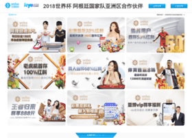Fun-bike.cn thumbnail