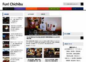Fun-chichibu.com thumbnail