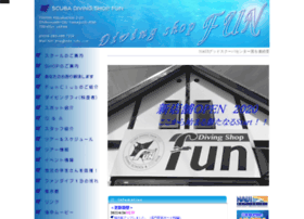 Fun-dive.jp thumbnail
