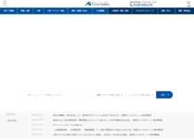 Funaisoken.co.jp thumbnail