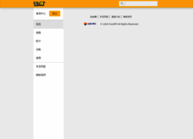 Funapp.com.tw thumbnail Funapp.com.tw thumbnail