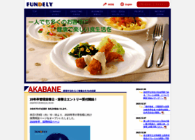 Fundely.co.jp thumbnail Fundely.co.jp thumbnail