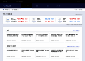 Fundguide.net thumbnail