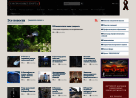 Funeralportal.ru thumbnail