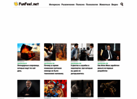Funfeel.net thumbnail