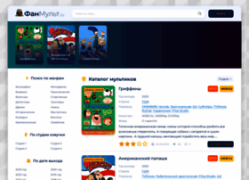 Funmult.ru thumbnail