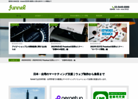 Funnel.co.jp thumbnail