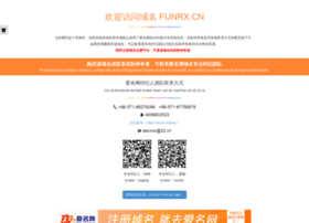 Funrx.cn thumbnail
