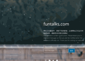 Funtalks.com thumbnail