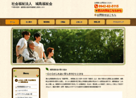 Fureainosono.com thumbnail