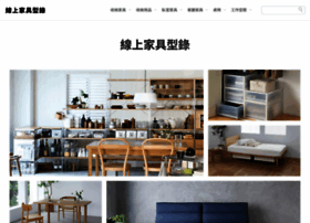 Furniture.muji.tw thumbnail