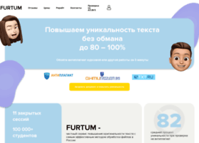 Furtum.ru thumbnail