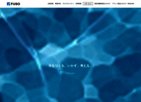 Fuso-inc.co.jp thumbnail