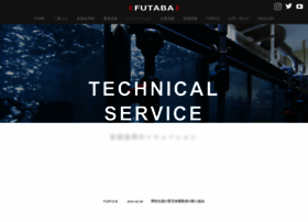 Futaba-web.com thumbnail