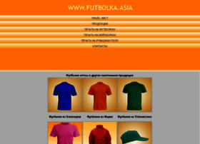 Futbolka.asia thumbnail