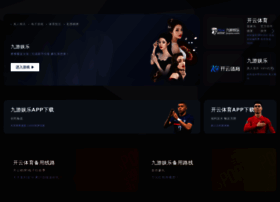 Futuraserramenti.com thumbnail