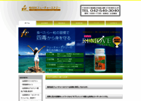 Future-energy.net thumbnail Future-energy.net thumbnail