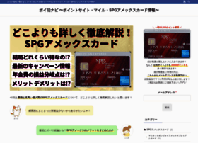 Future-experiment.jp thumbnail