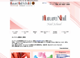 Future Nail Jp At Wi ネイルスクール 青山 Jna認定校のfuture Nail