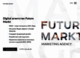 Futuremarkt.com thumbnail