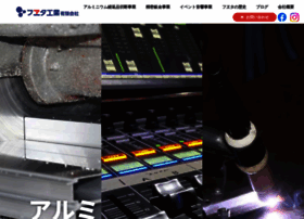 Fuweta.jp thumbnail