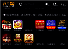 Fuzhuangfuliao.com thumbnail