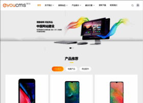 Fvuvv.cn thumbnail