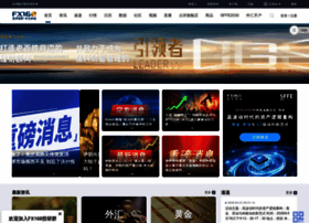 Fx168news.com thumbnail