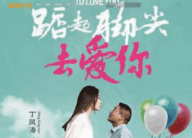 Fx779.cn thumbnail Fx779.cn thumbnail
