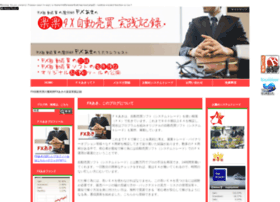 Fxaki.jp thumbnail Fxaki.jp thumbnail