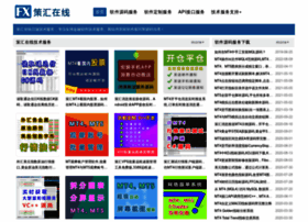 Fxchs.com thumbnail