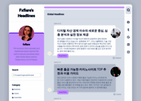 Fxflare.co.kr thumbnail
