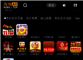 Fxqszy.com thumbnail