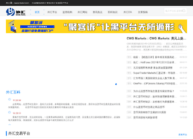 Fxsty.com thumbnail