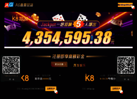 Fy685.com thumbnail