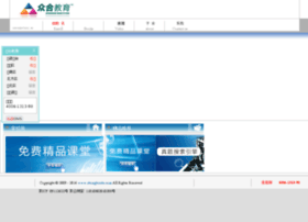 Fygk.cn thumbnail