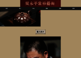 Fypzsys.com thumbnail