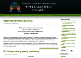 Fysiolatris.net thumbnail