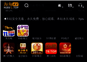 Fytz888.com thumbnail