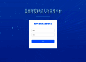Fzjiading.com thumbnail