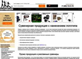 G-h.ru thumbnail G-h.ru thumbnail