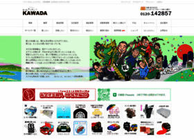 G-kawada.com thumbnail