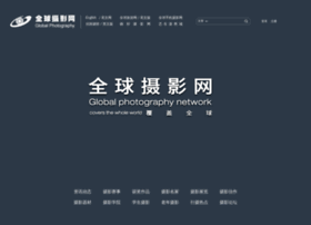 G-photography.net thumbnail G-photography.net thumbnail