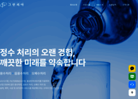 G-pia.co.kr thumbnail