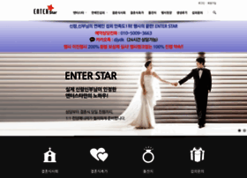 G-starent.co.kr thumbnail